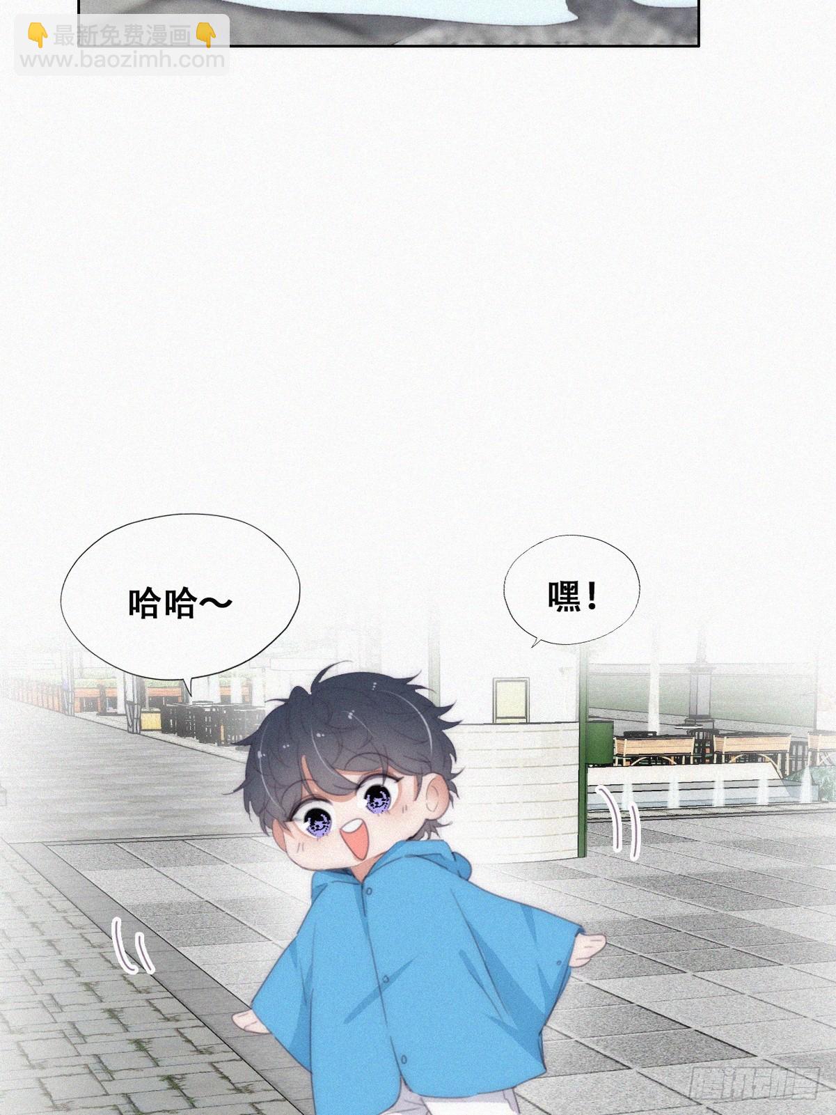 逆襲之好孕人生 - 【養娃小劇場】下雨天玩水 - 2