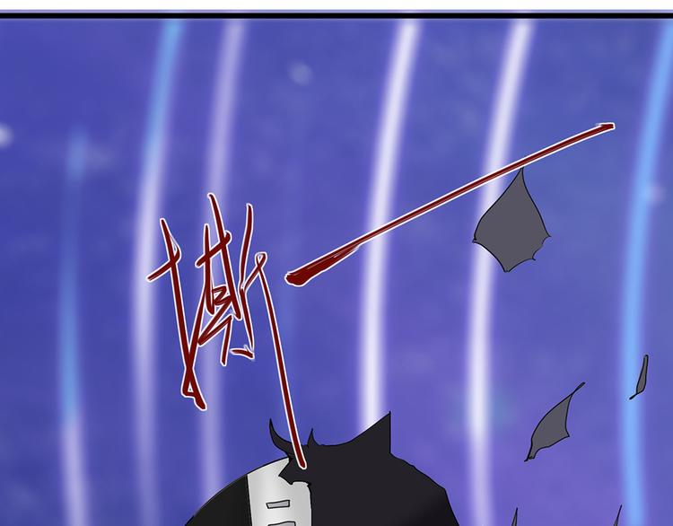 你與我與他都曾遺忘的世界 - 第37話 無法規避的三面閉合Ⅳ - 1