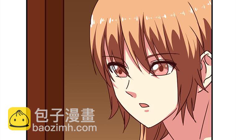 逆戰超能白狼 - 第158話 你差點死掉(1/2) - 4
