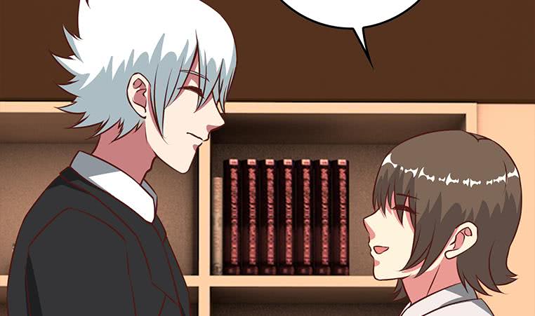 逆戰超能白狼 - 第174話 你活的不耐煩了？(1/2) - 4