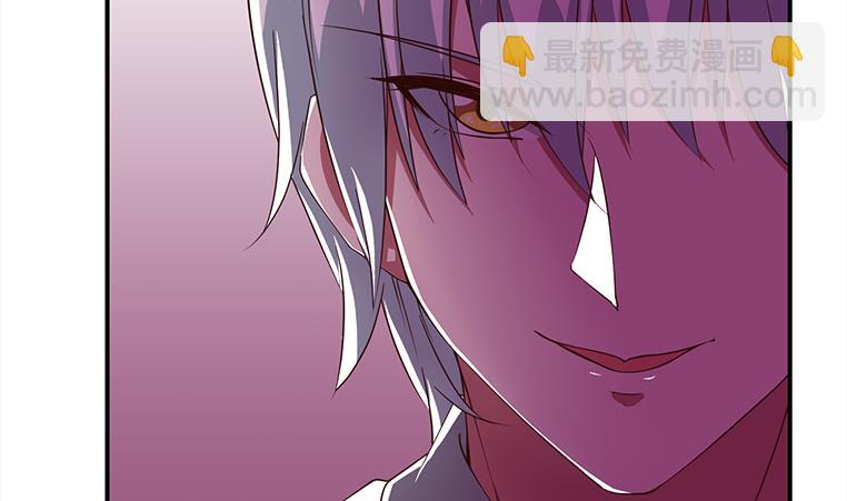 逆戰超能白狼 - 第180話 爲他準備了一份大禮(1/2) - 4