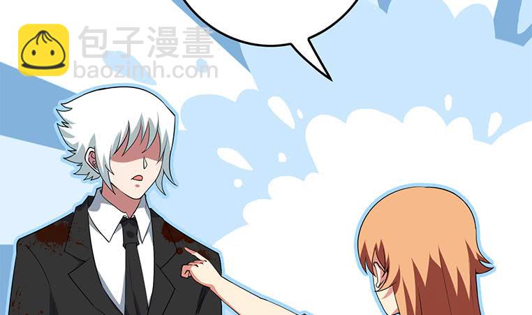 逆戰超能白狼 - 第186話 取代付爾戴(1/2) - 4