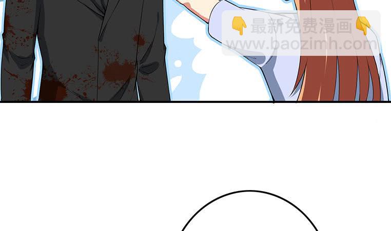 逆戰超能白狼 - 第186話 取代付爾戴(1/2) - 5