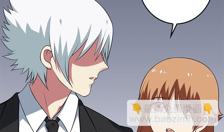 逆戰超能白狼 - 第194話 白狼入獄(1/2) - 4