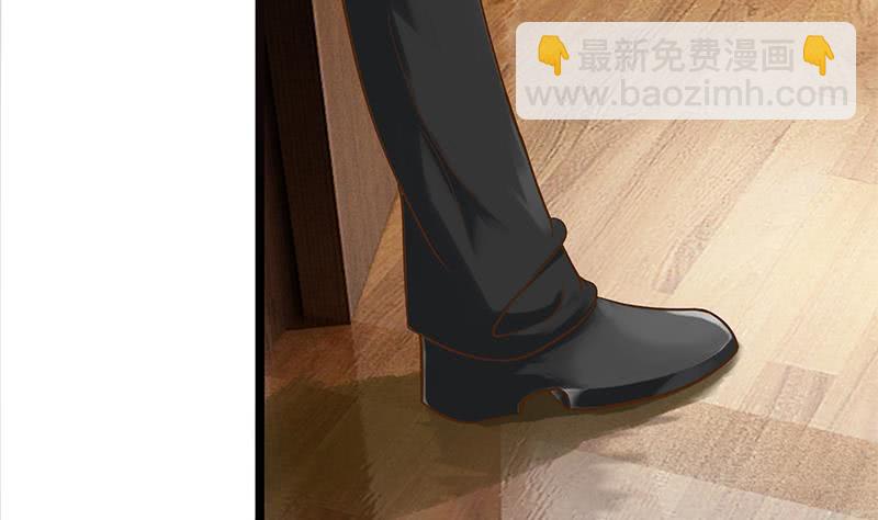 逆戰超能白狼 - 第200話 刀疤下落(1/2) - 4
