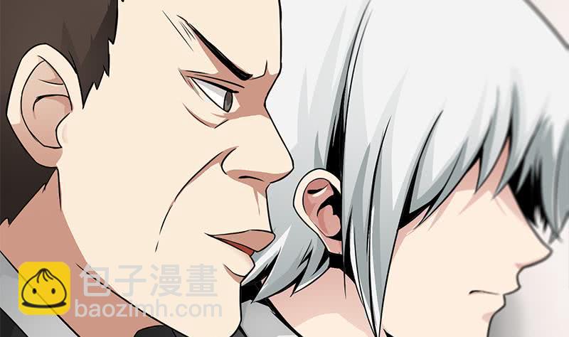 逆戰超能白狼 - 第238話 弱不禁風(1/2) - 4
