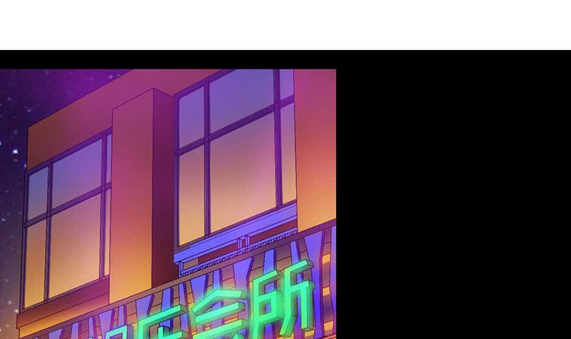 逆戰超能白狼 - 第34話 好你個壞蛋 - 3