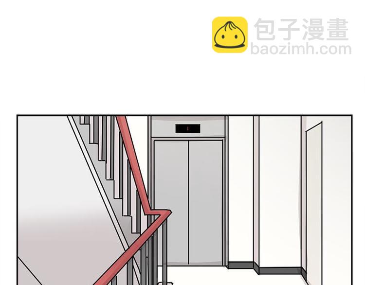 你知道精靈嗎 - 003(1/3) - 3