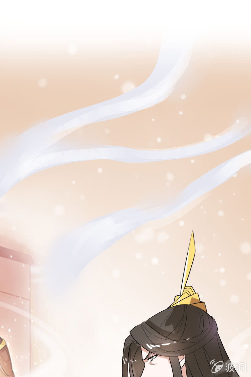 女凰靈笄 - 第100話：女凰臨世 - 1