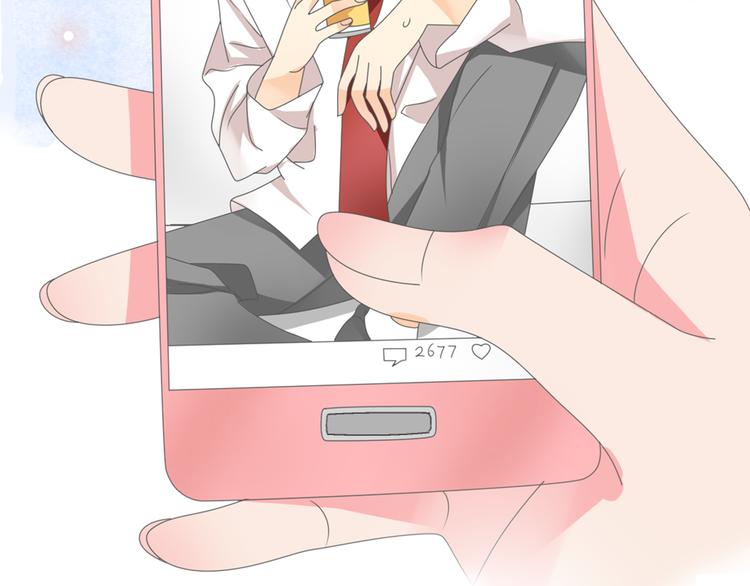 女巨人也要談戀愛 - 番外篇 不留遺憾 - 2