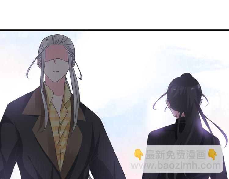 女巨人也要談戀愛 - 第147話 糾纏（下）(1/3) - 3