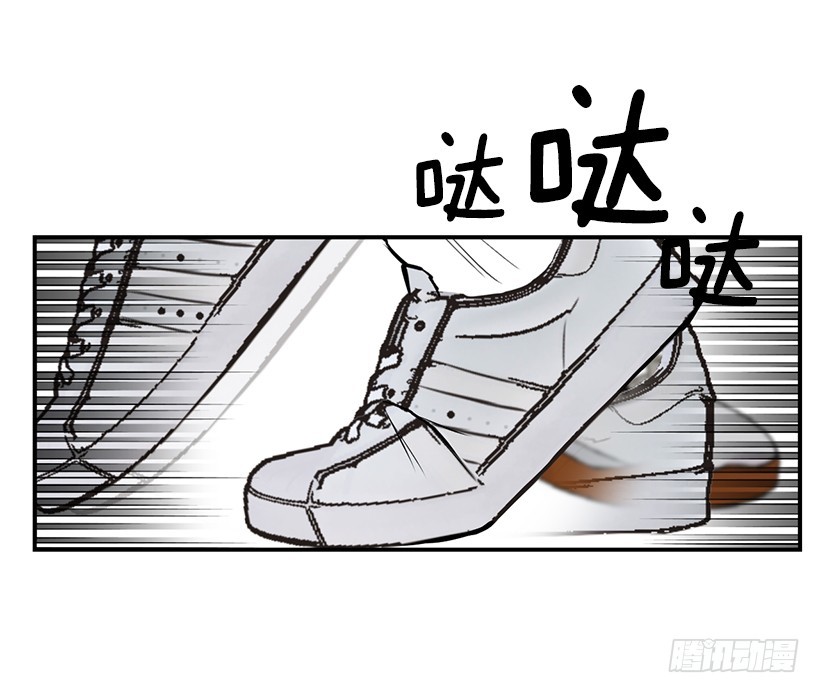 女籃之巔 - 我就不客氣了 - 2
