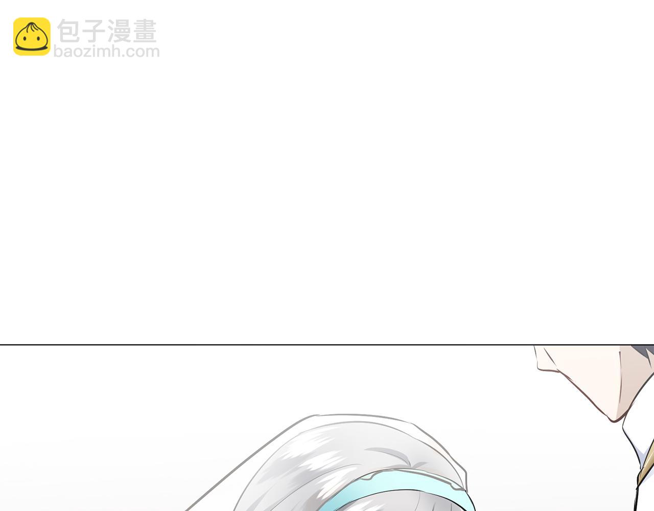 娜麗塔斯·一半的伯爵小姐 - 第78話 愛了又愛（1）(1/3) - 2