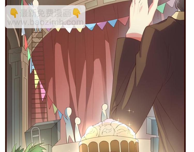 女配今天也很忙 - 13話 禮堂舞會準備 - 3