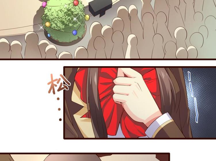 女配今天也很忙 - 17話 全世界最溫柔善良的人 - 2