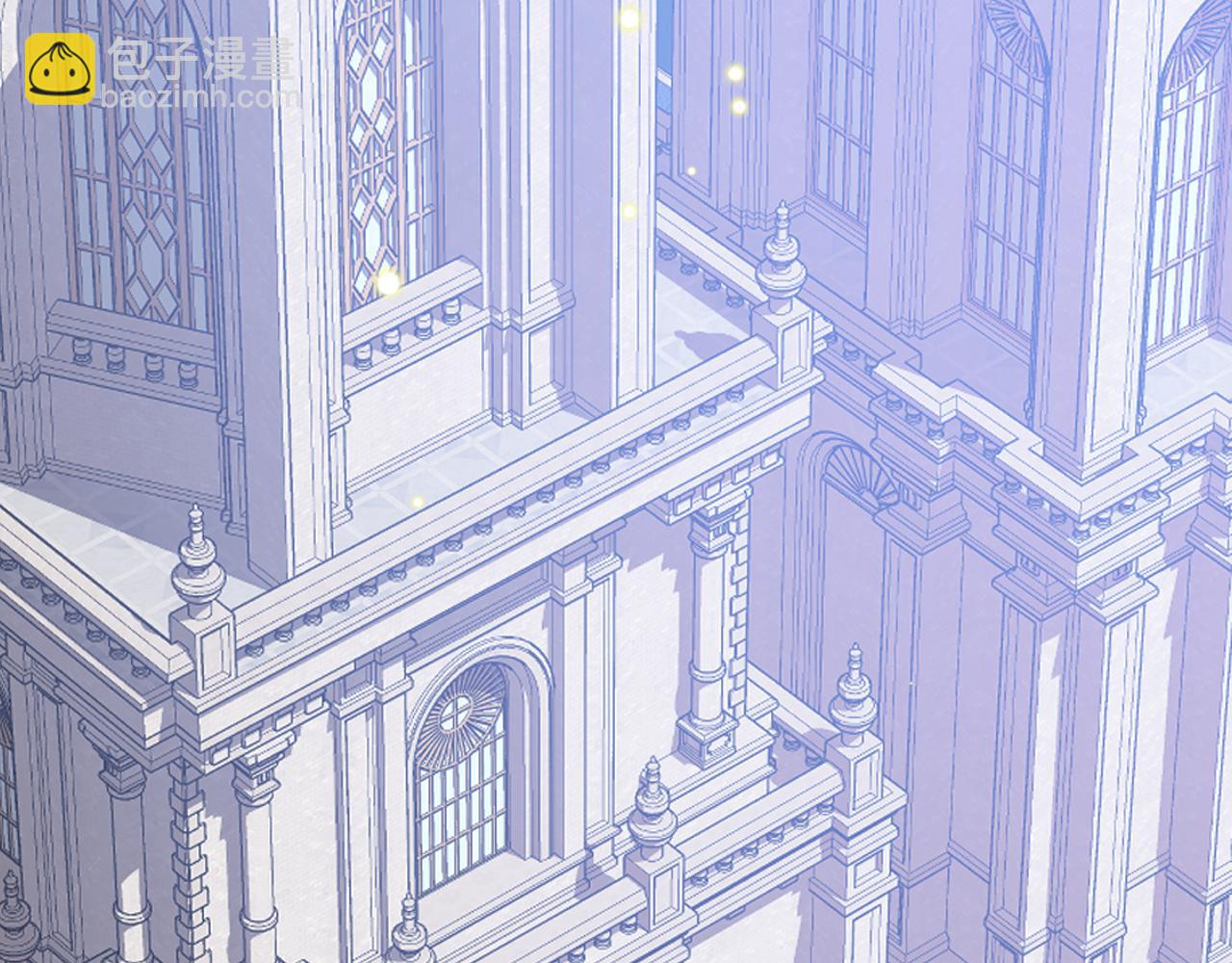 女騎士的愛慕者們 - 第104話 審判結果(1/4) - 3