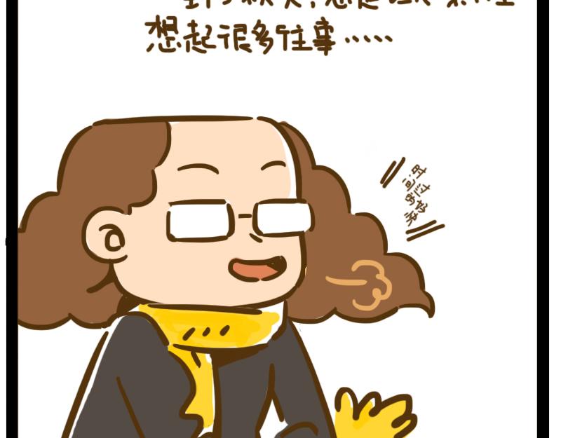 女生宿舍日常 - 開學第一天(1/2) - 3