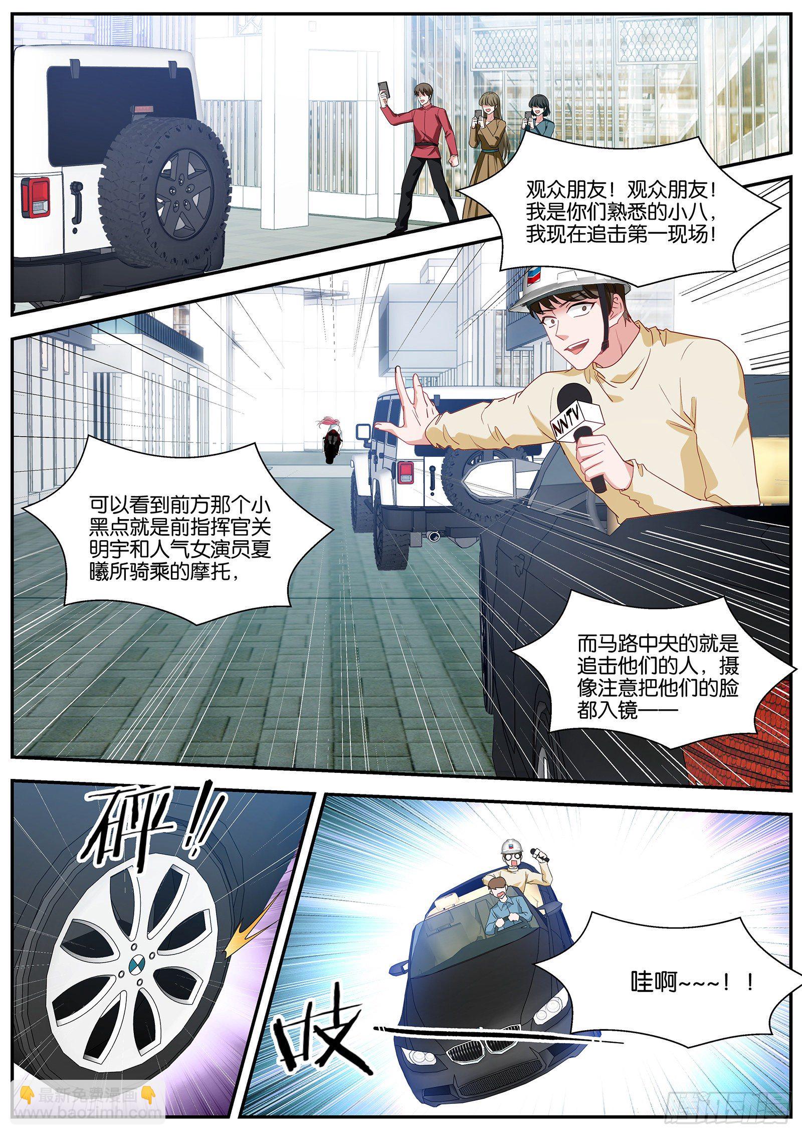 女神製造系統 - 揭秘 - 2