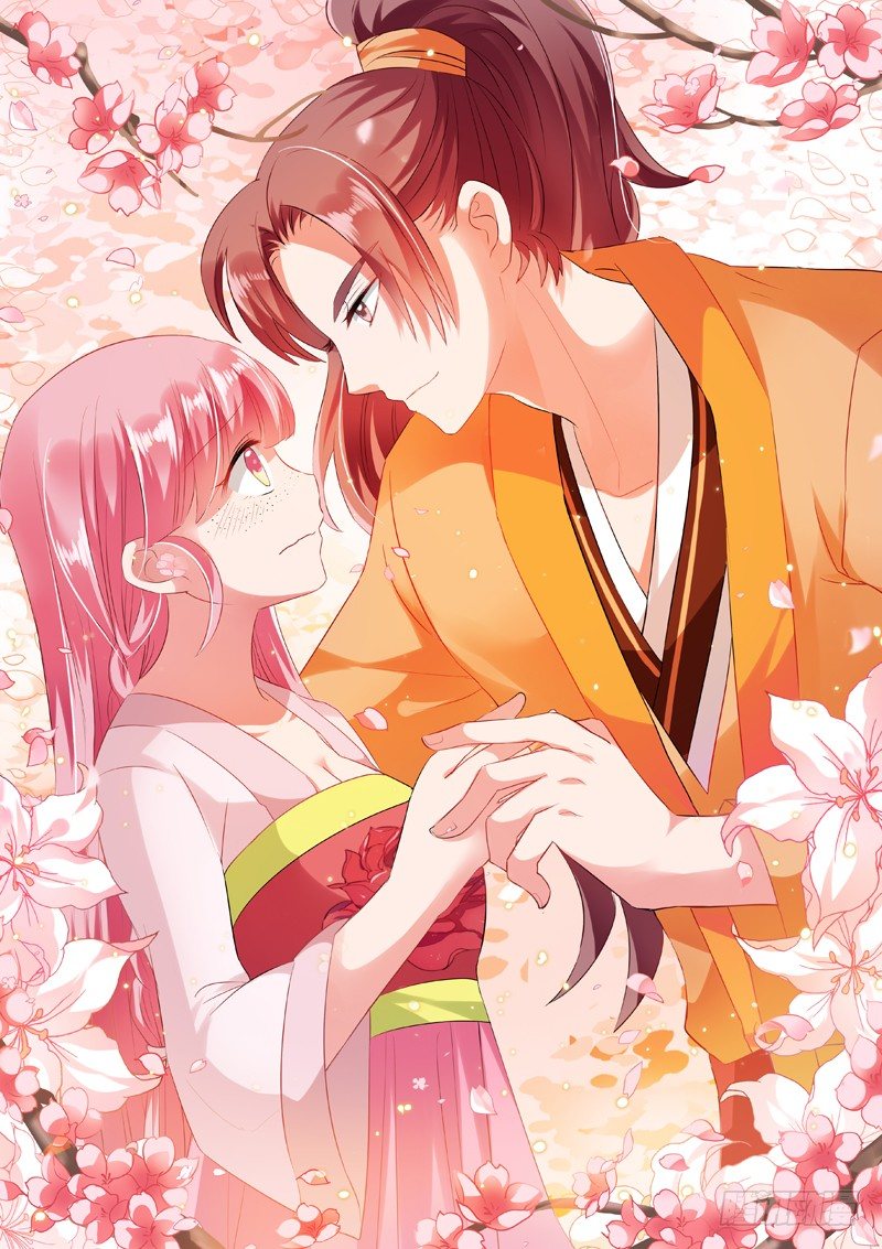 女神製造系統 - 中二少女夏西 - 1