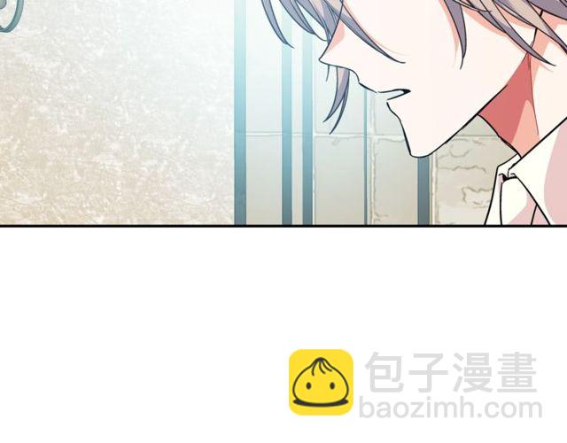 女王的手術刀 - 第二季 第16話 未寄出的信(1/3) - 2
