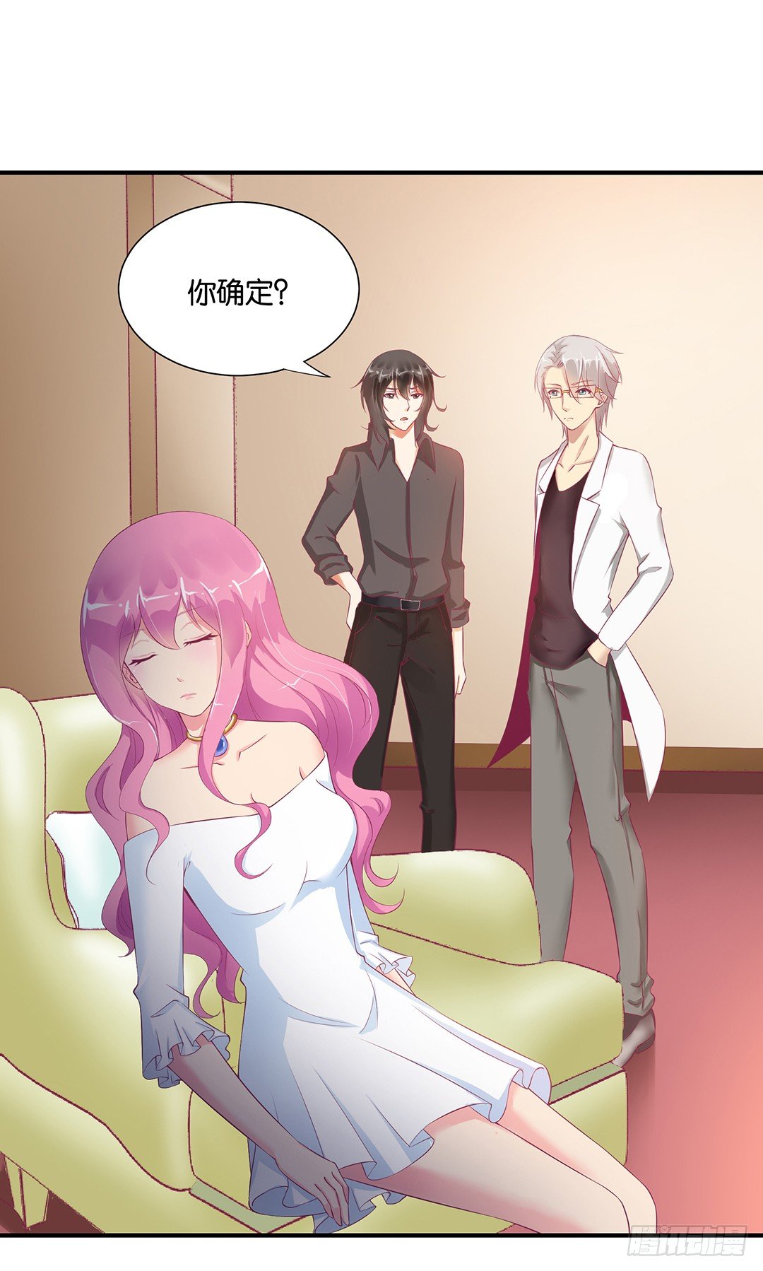 女王駕到 - 你不是最喜歡我嗎? - 2