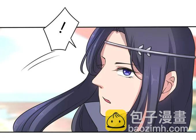 女裝大佬養成記 - 156 最後的表演 - 2