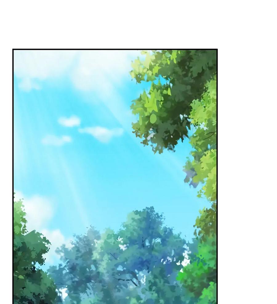 女裝大佬養成記 - 392 威脅 - 2