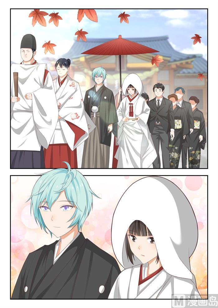 女子學院的男生 - 第226話 大鬧婚禮 - 1