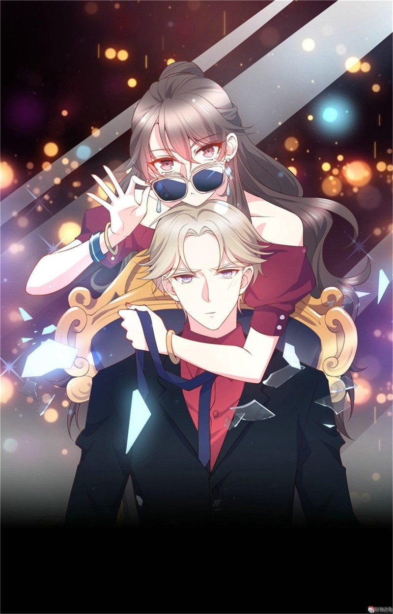 女總裁的戲精小鮮肉 - 第59話 神秘帥哥 - 1