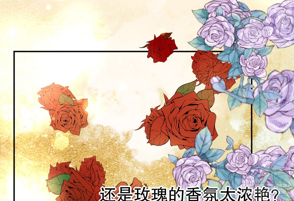 偶像无限制99% - 暧昧的鸡尾酒(2/2) - 2