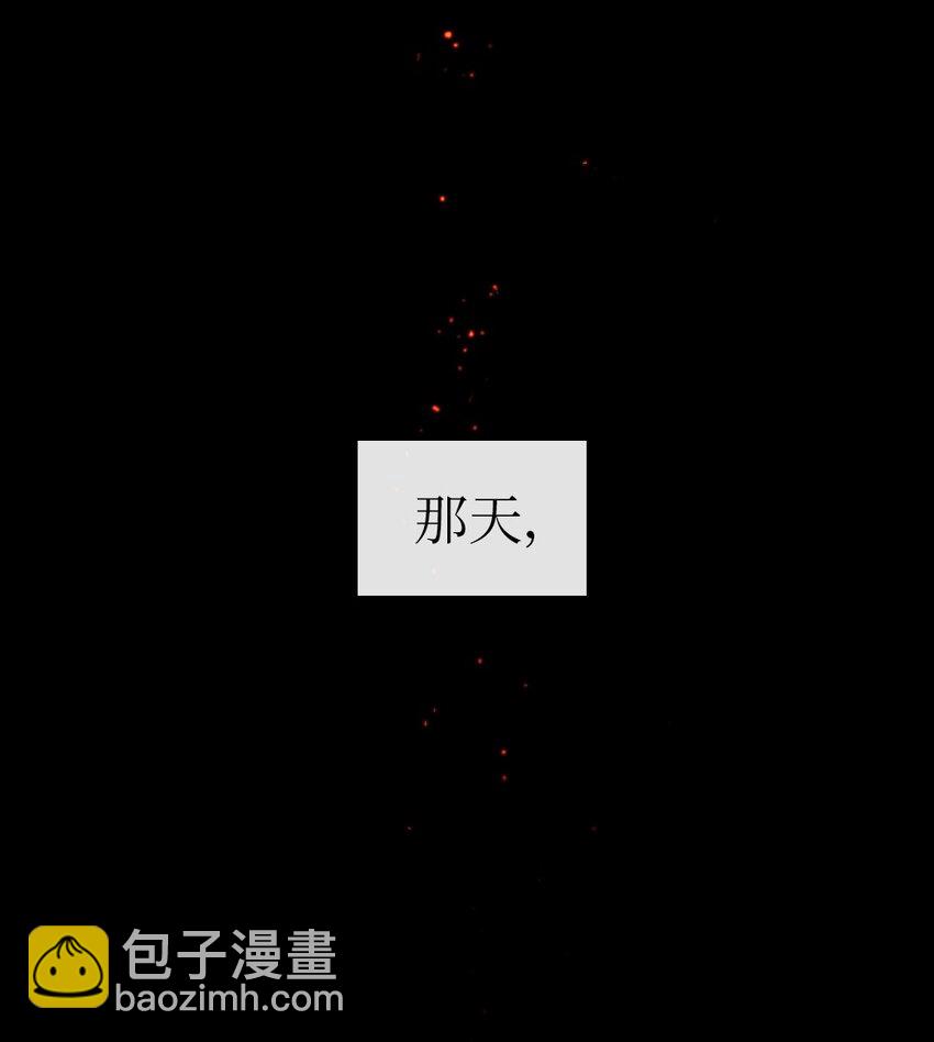潘菲亞傳奇 - 01 01 - 2