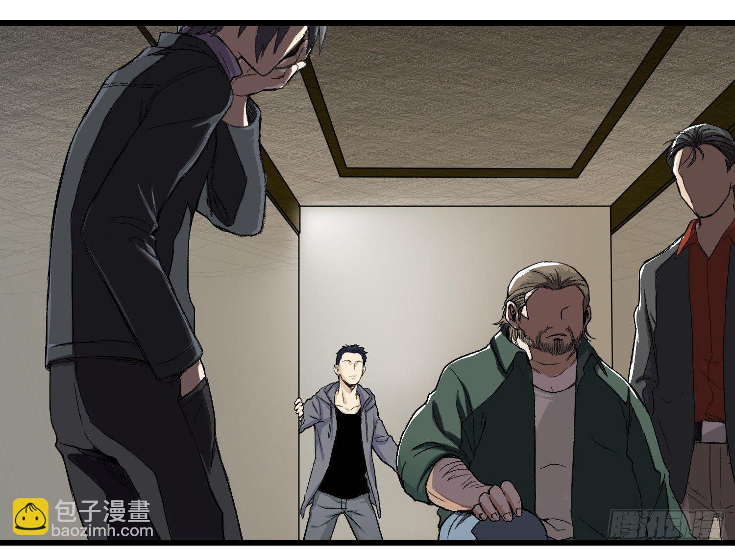 龐貝街63號 - 08 屍體 - 4