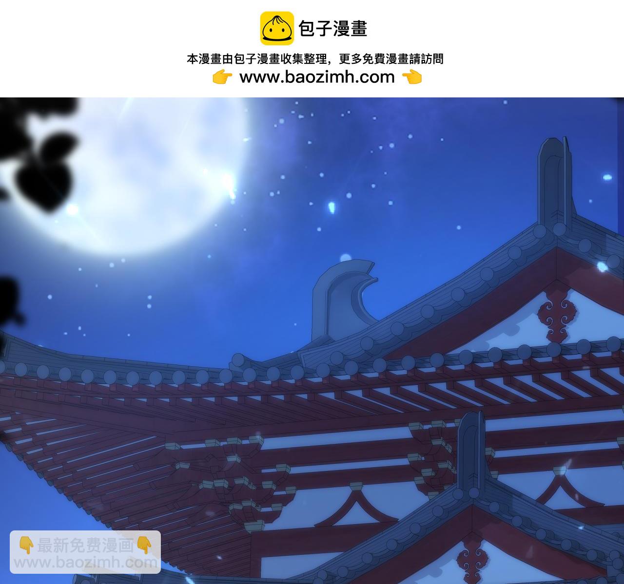 龐彎反瑪麗蘇記事:每天都在努力成爲女主角！ - 彎彎的戀愛故事 - 2