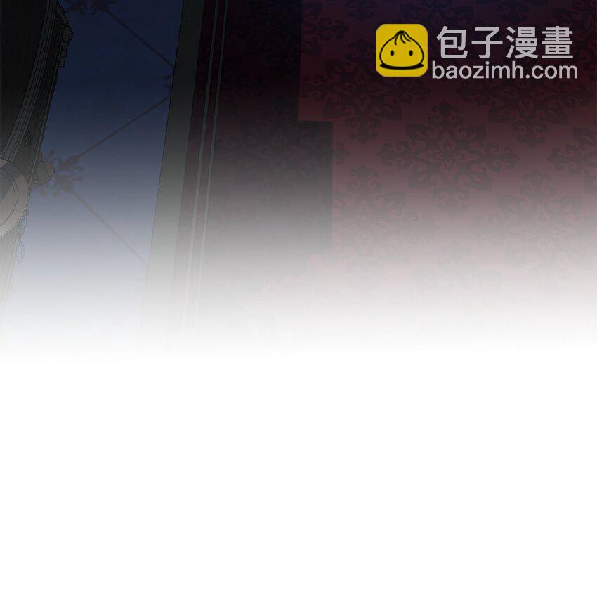 炮灰騎士今天也想守護病弱公爵 - 11 公爵府的秘密(2/3) - 1