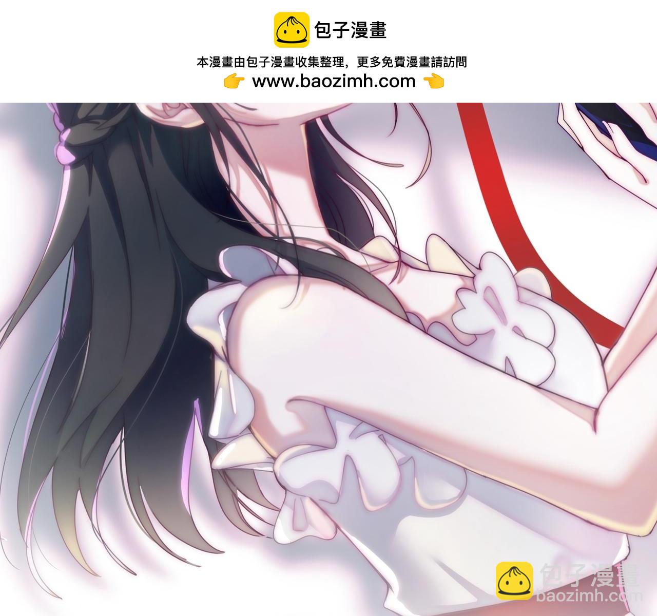 偏偏寵愛 - 第32話 謝禮(1/2) - 2