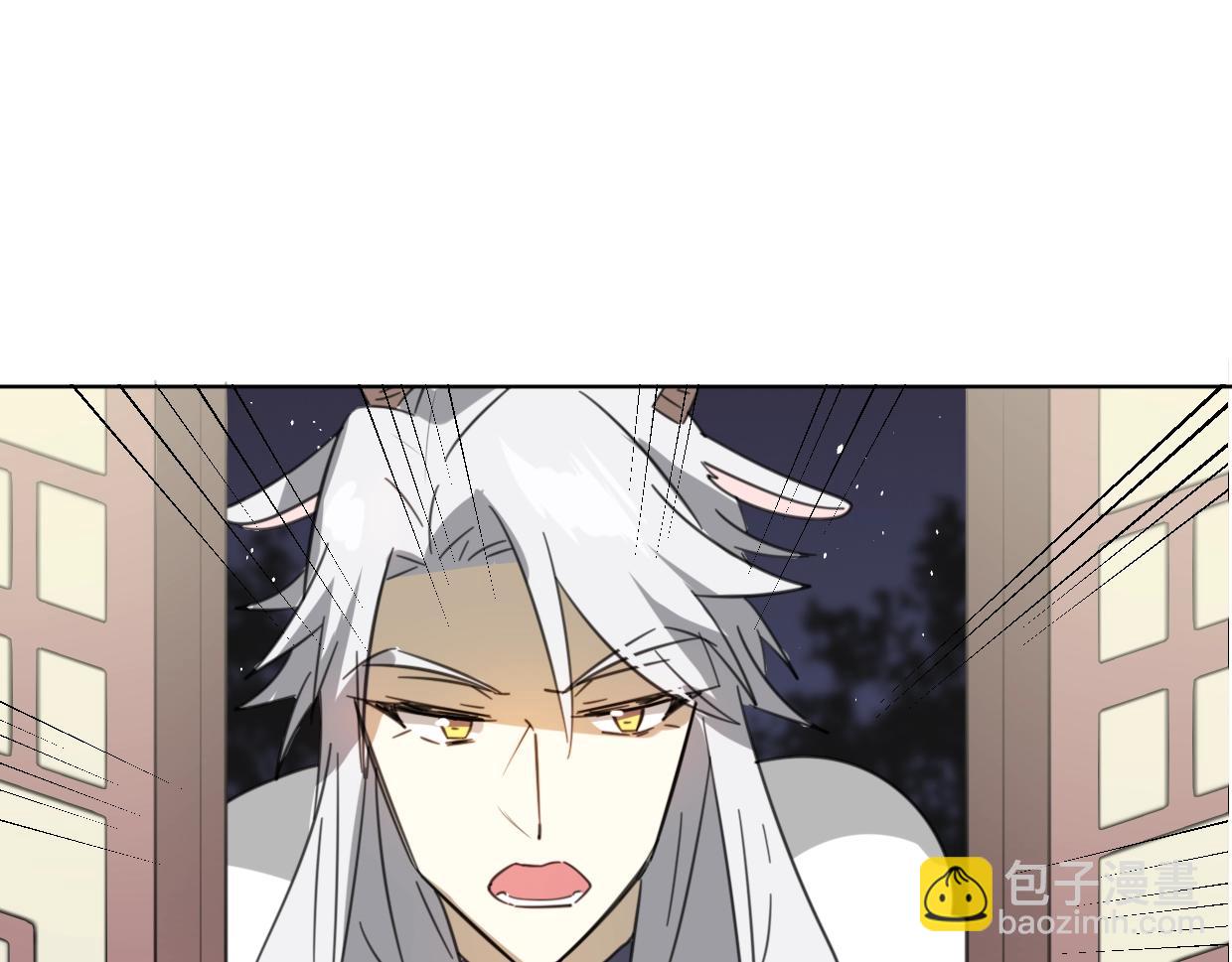 披着狼皮的羊 - 第74話 直面情感(1/3) - 3