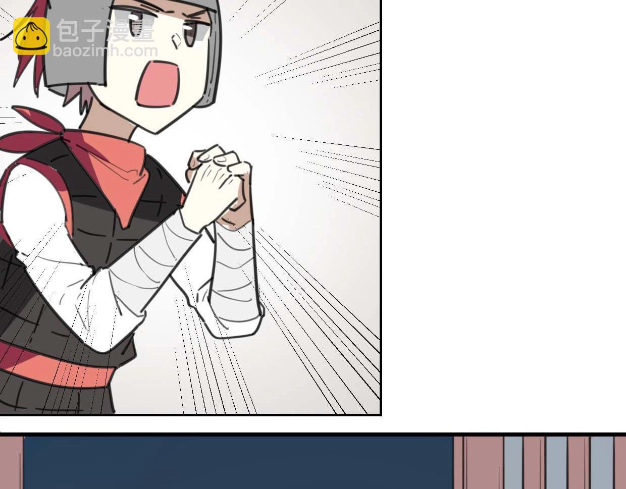 披着狼皮的羊 - 第76話 重要任務(1/3) - 2
