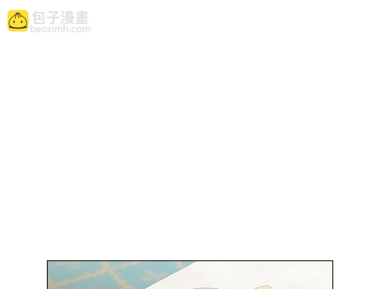 破繭皇后 - 第13話 幽禁(2/4) - 2