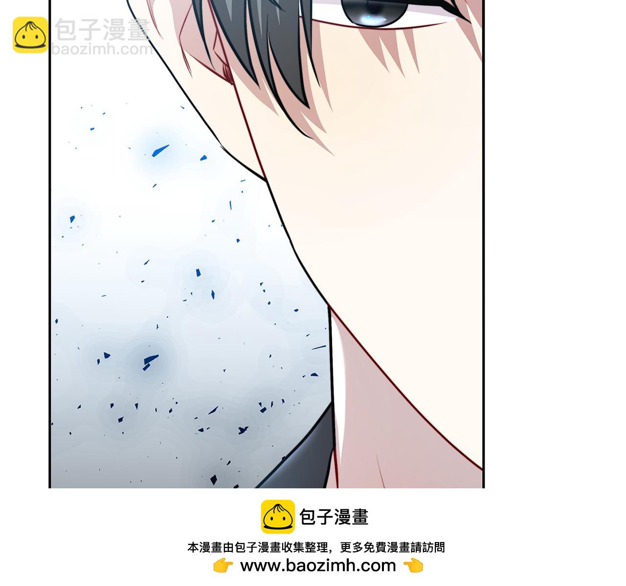 破繭皇后 - 第67話 咬牙切齒(2/5) - 4