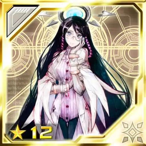 PSO2 es 第一部 - 第20回表 - 1
