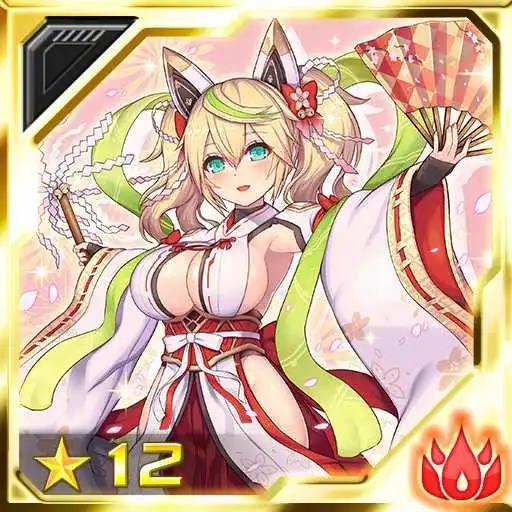 PSO2 es 第一部 - 第23回表 - 1