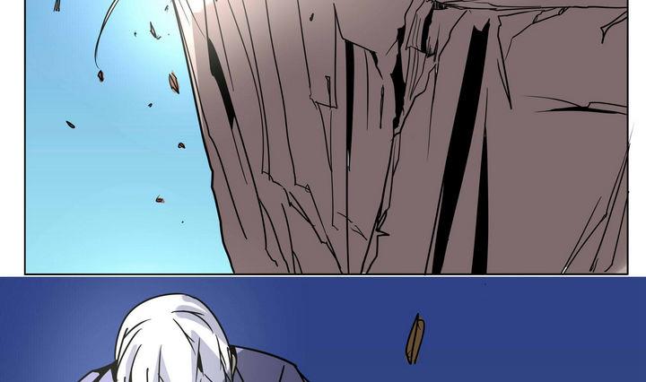 卡魔 - 第43話 另一個人 - 4