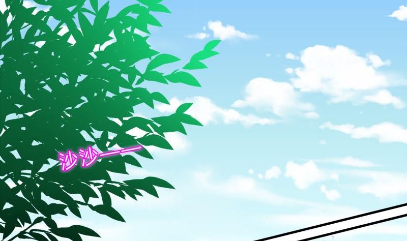 薔薇十字架 - 第8話 前往女巫學校 - 4