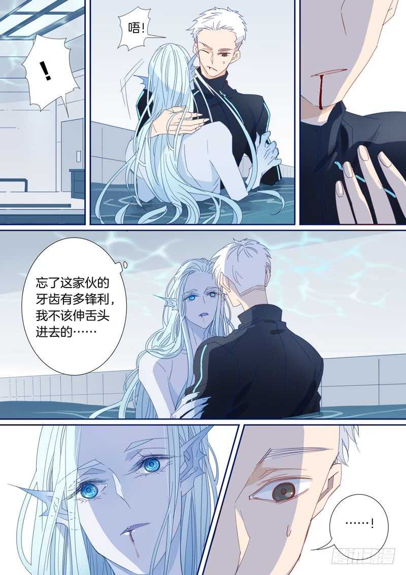 千面男友 - 182 - 1