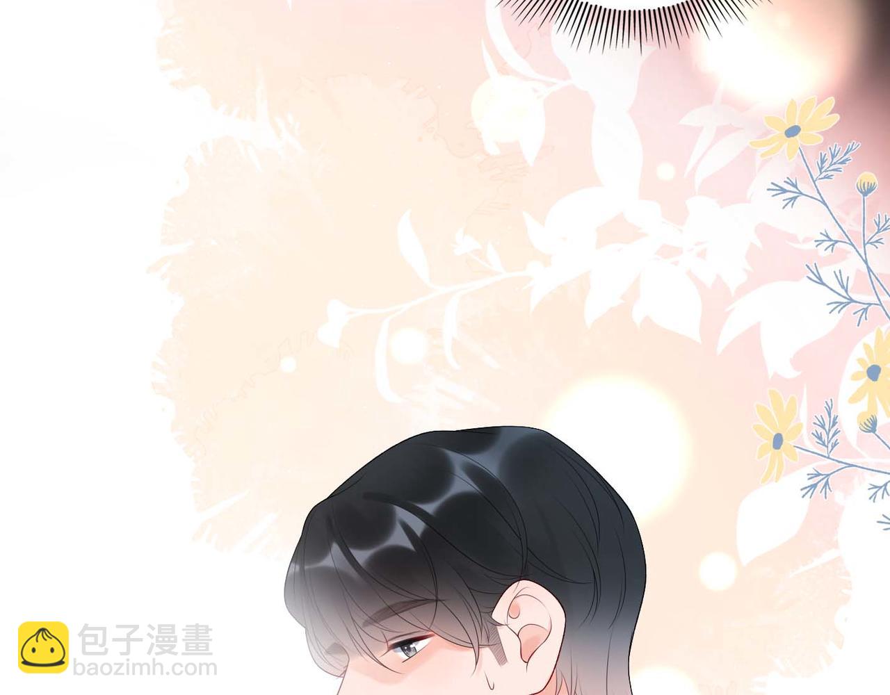 前任戰爭3-好女孩 - 第37話 全新的嘗試(2/4) - 3