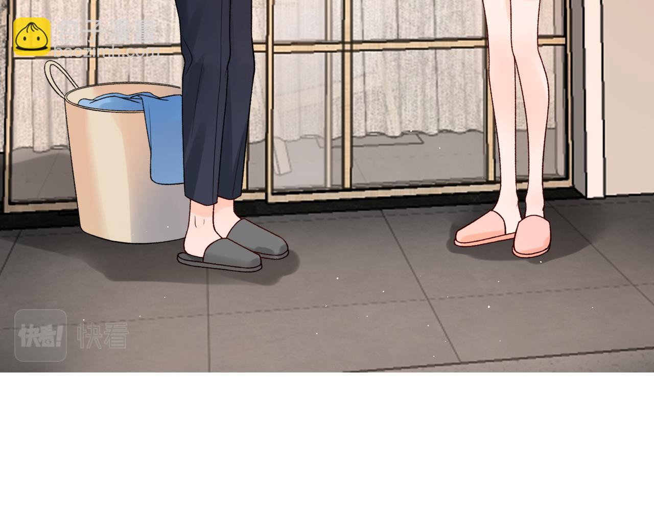 前任戰爭3-好女孩 - 第46話 情感的交織(2/4) - 1