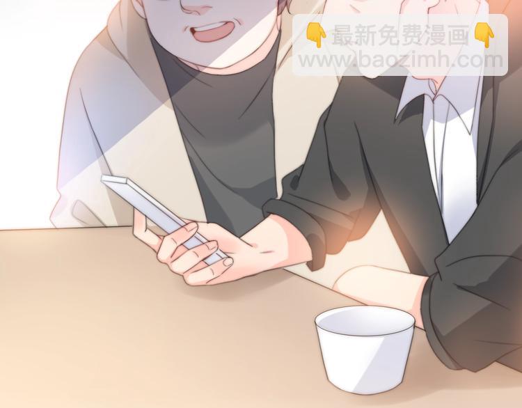 前任戰爭3-好女孩 - 第37話 渣人者恆被渣(2/5) - 2