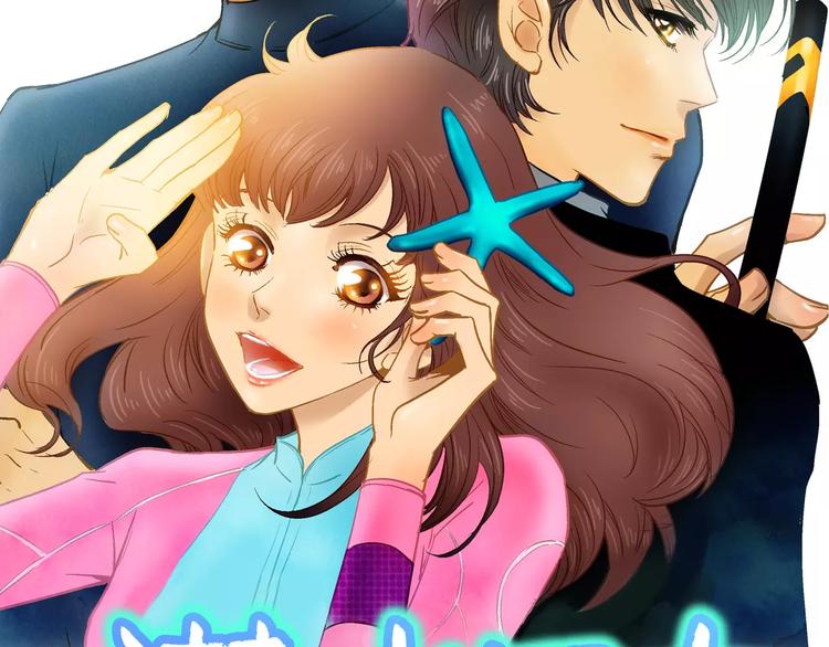 潛水日誌 - 第7話(1/3) - 2