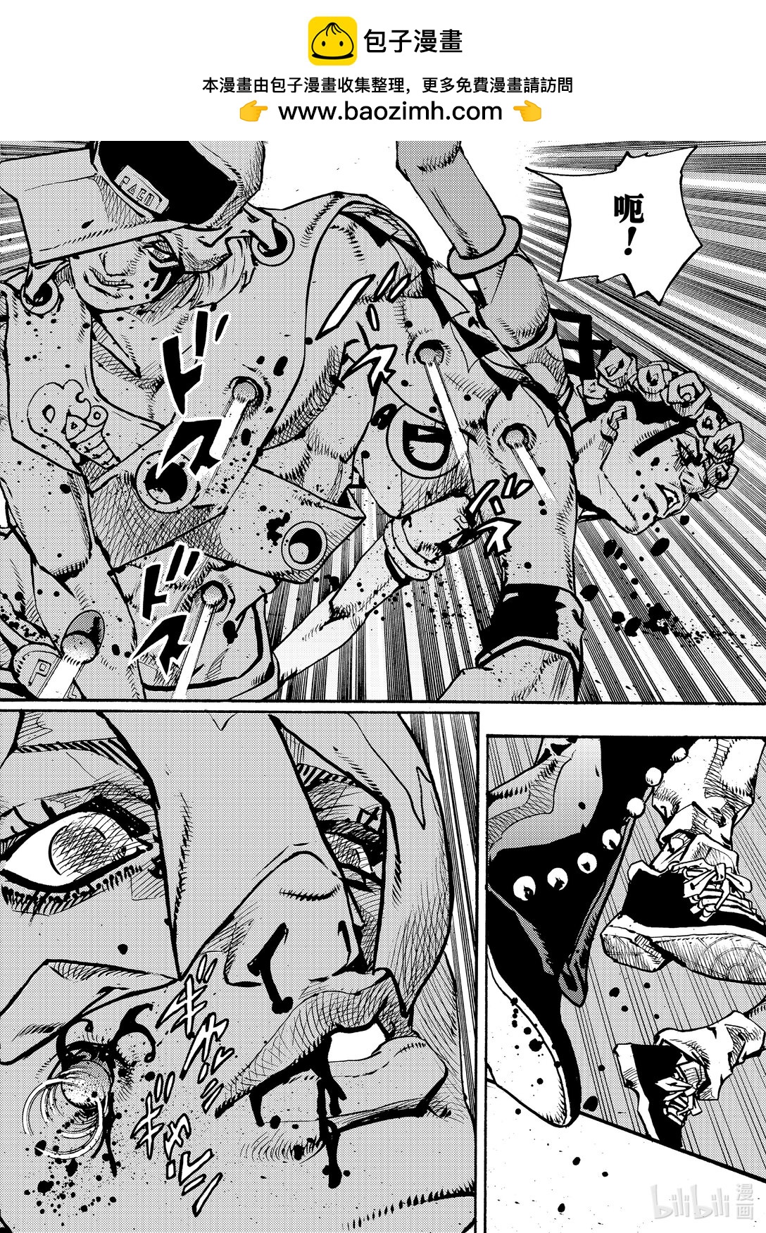 喬喬的奇妙冒險 第9部 The JOJO Lands - 18 18 - 2