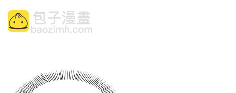 恰似寒光遇驕陽 - 第十六話 大魔頭駕到(1/3) - 2